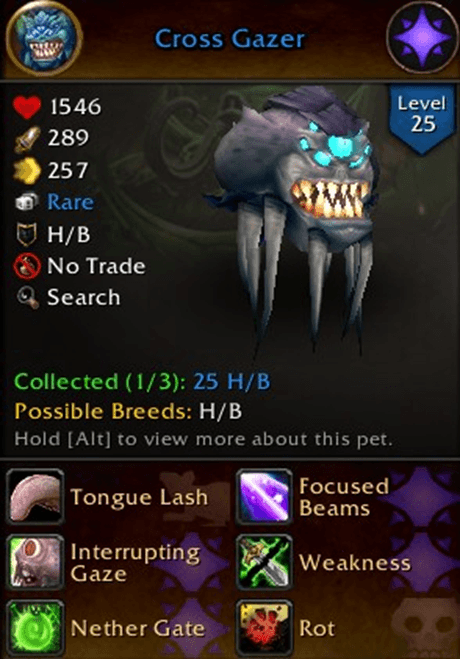 pml-images/remix-cross-gazer