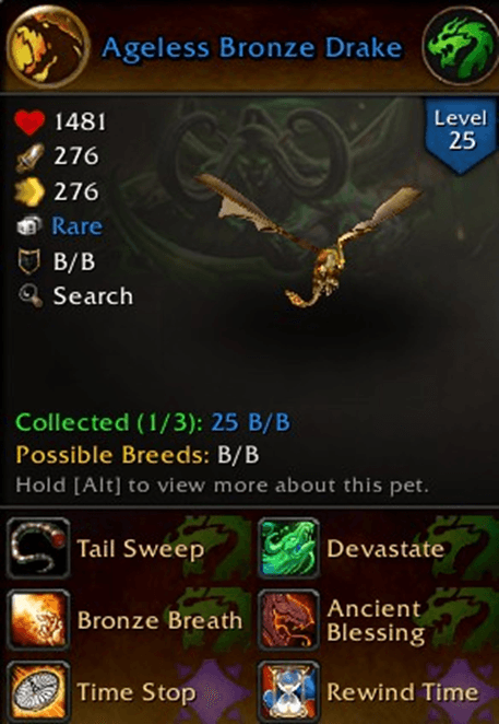 pml-images/remix-ageless-bronze-drake